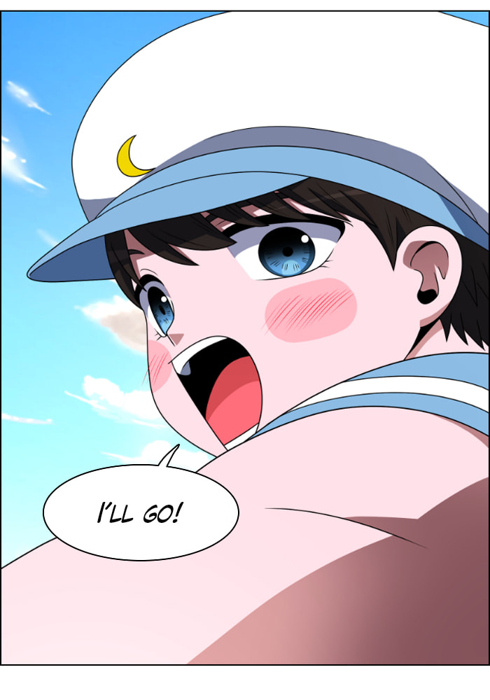 Read No Scope chapter 52 image 42 on Lezhin