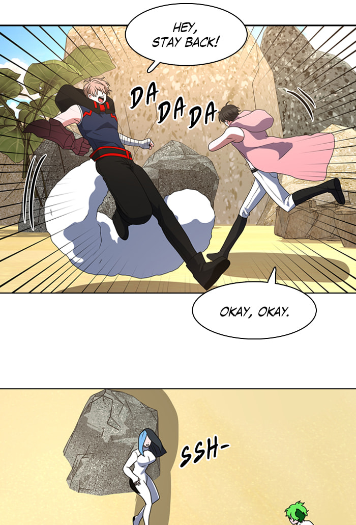 Read No Scope chapter 52 image 43 on Lezhin