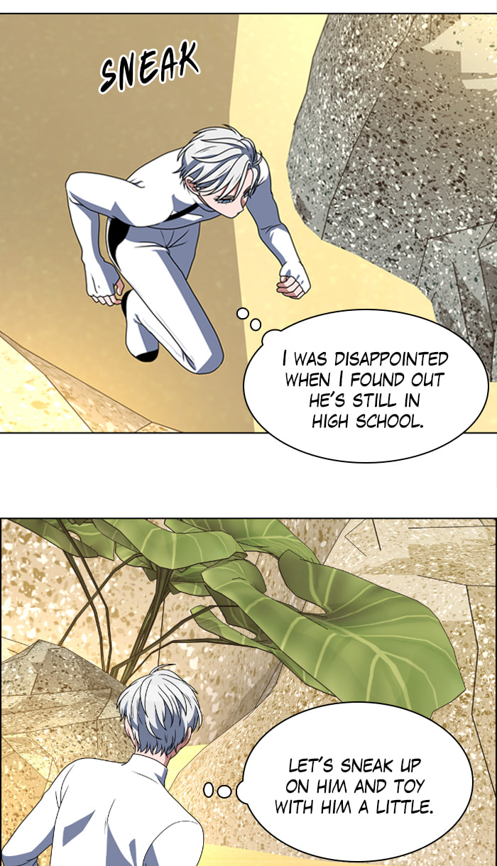 Read No Scope chapter 52 image 51 on Lezhin