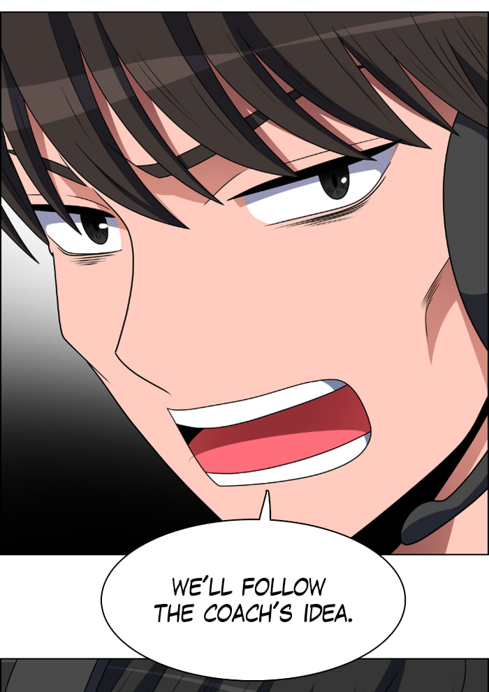Read No Scope chapter 52 image 67 on Lezhin