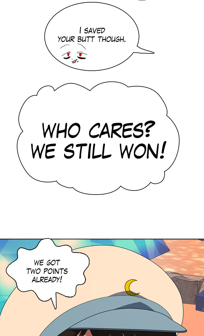 Read No Scope chapter 53 image 17 on Lezhin