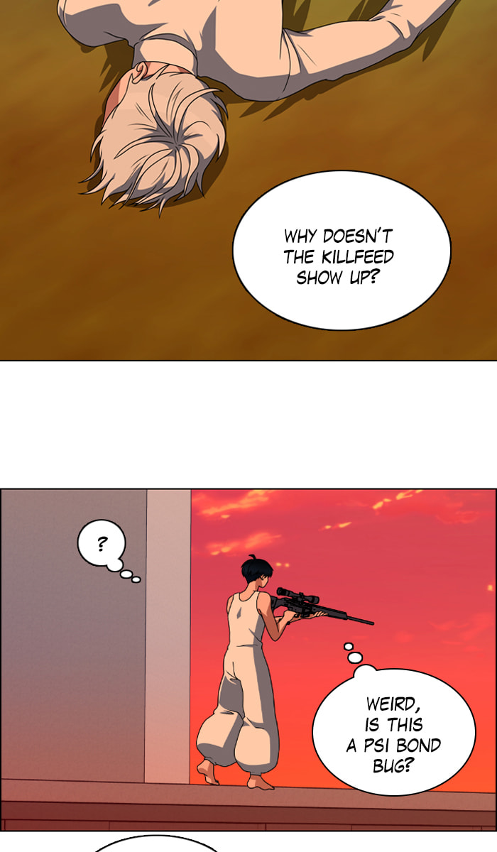 Read No Scope chapter 53 image 37 on Lezhin