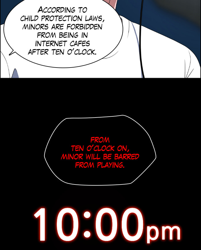 Read No Scope chapter 53 image 67 on Lezhin