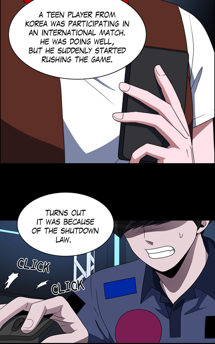 Read No Scope chapter 54 image 23 on Lezhin