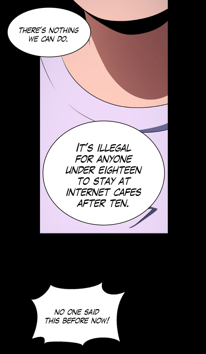 Read No Scope chapter 54 image 5 on Lezhin