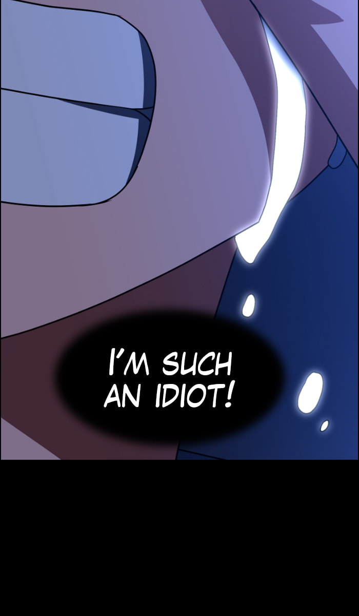 Read No Scope chapter 54 image 56 on Lezhin