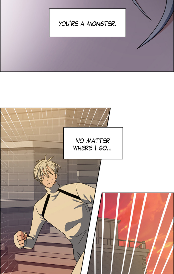 Read No Scope chapter 56 image 15 on Lezhin