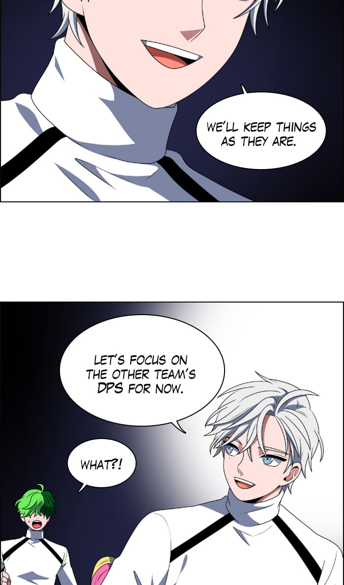 Read No Scope chapter 56 image 4 on Lezhin