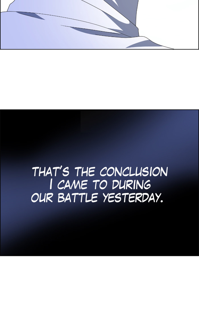 Read No Scope chapter 56 image 6 on Lezhin