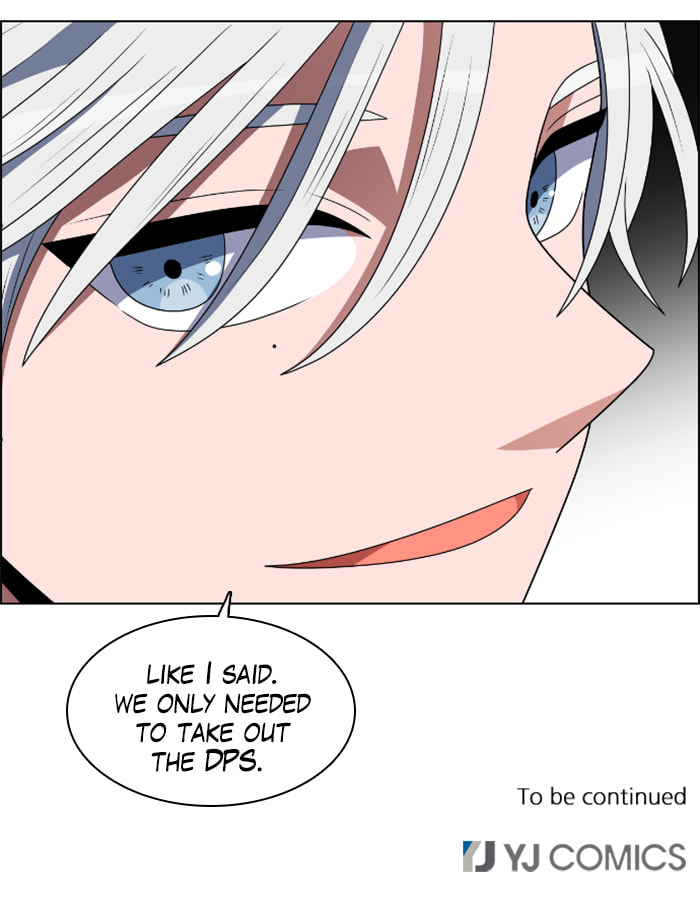 Read No Scope chapter 56 image 67 on Lezhin