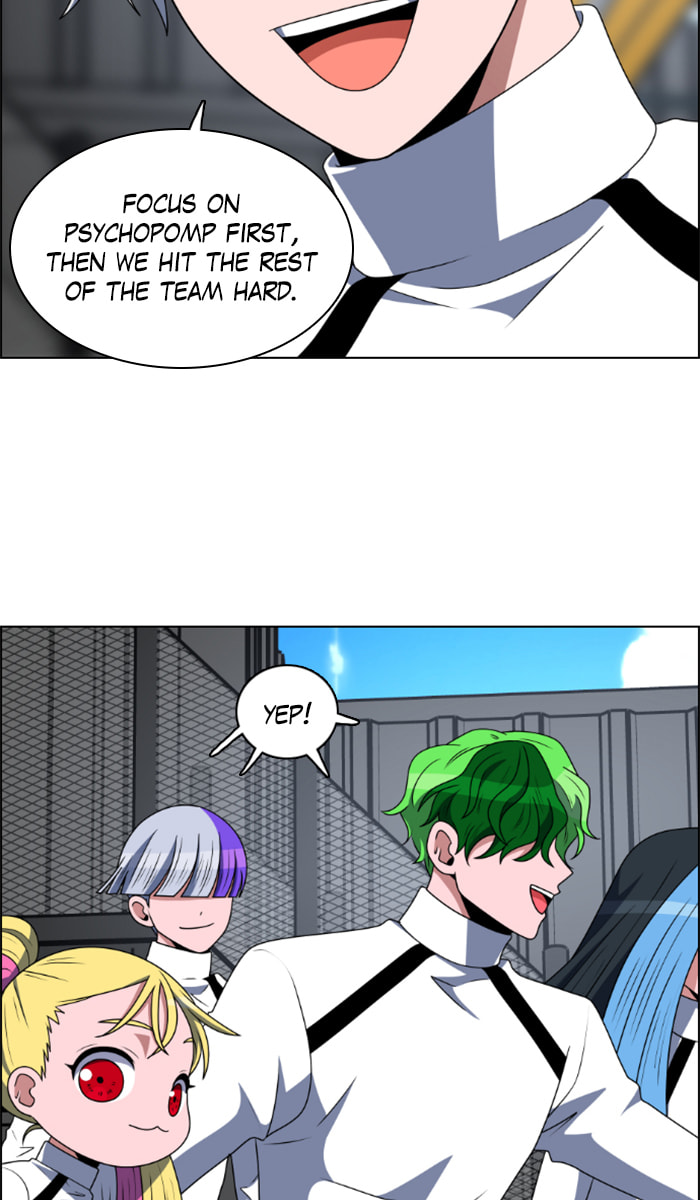 Read No Scope chapter 57 image 17 on Lezhin