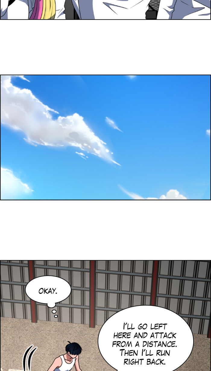 Read No Scope chapter 57 image 18 on Lezhin