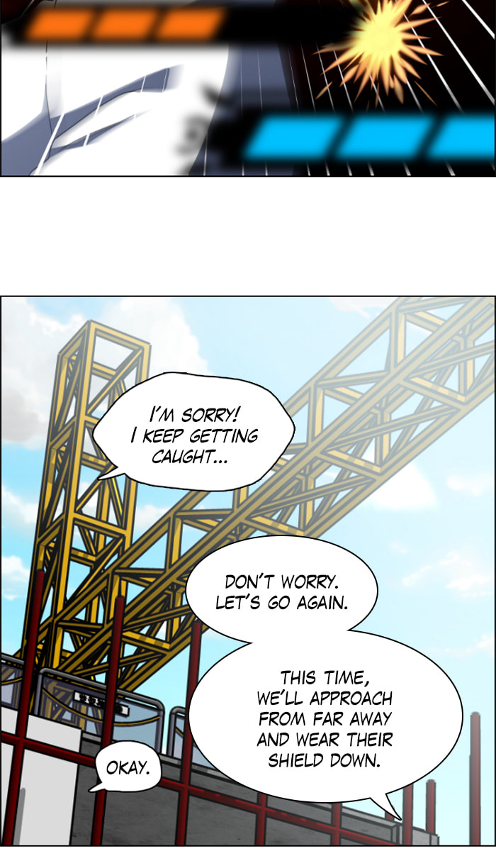 Read No Scope chapter 57 image 27 on Lezhin