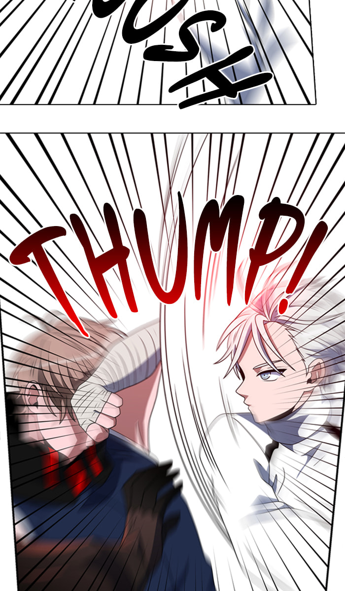 Read No Scope chapter 57 image 38 on Lezhin