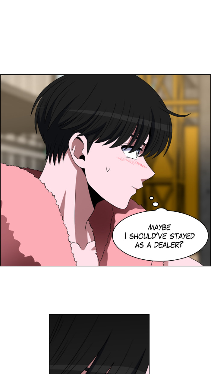 Read No Scope chapter 57 image 43 on Lezhin