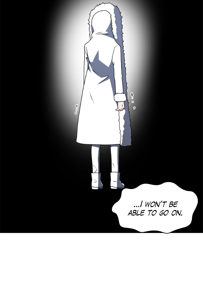 Read No Scope chapter 57 image 56 on Lezhin