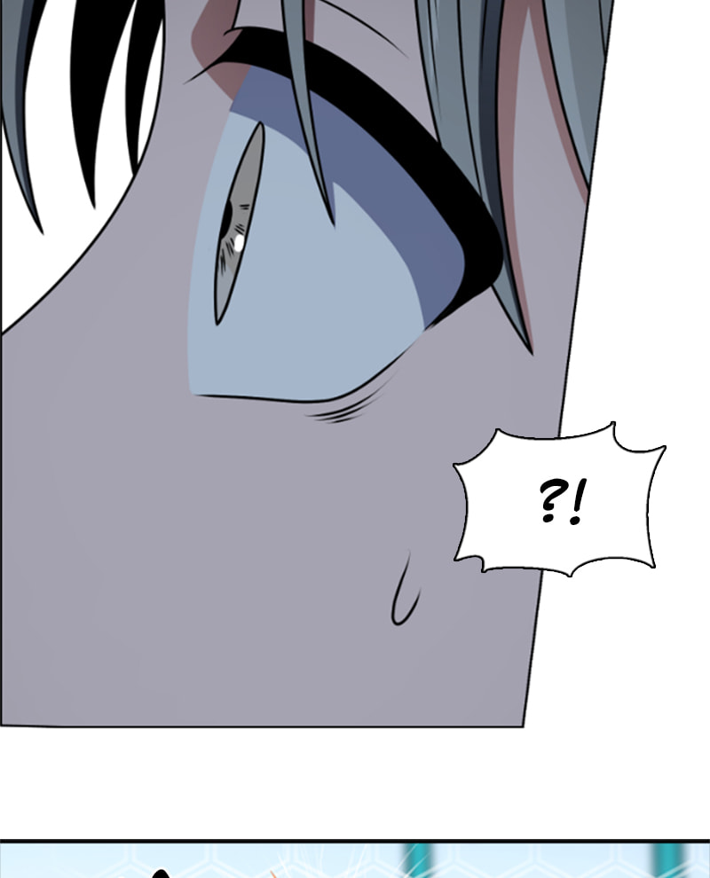 Read No Scope chapter 59 image 12 on Lezhin