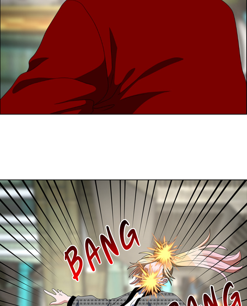 Read No Scope chapter 59 image 25 on Lezhin