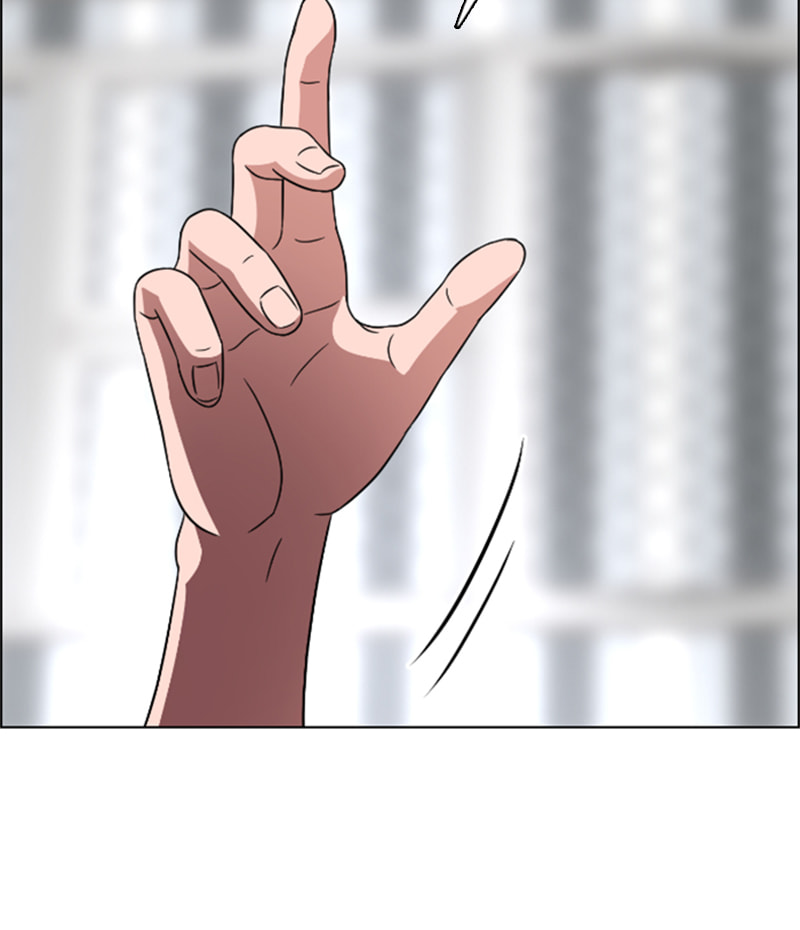 Read No Scope chapter 59 image 47 on Lezhin