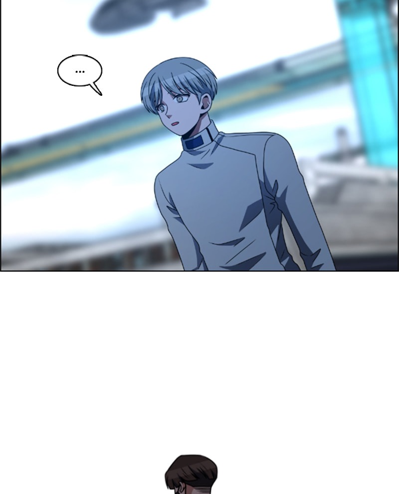 Read No Scope chapter 59 image 7 on Lezhin
