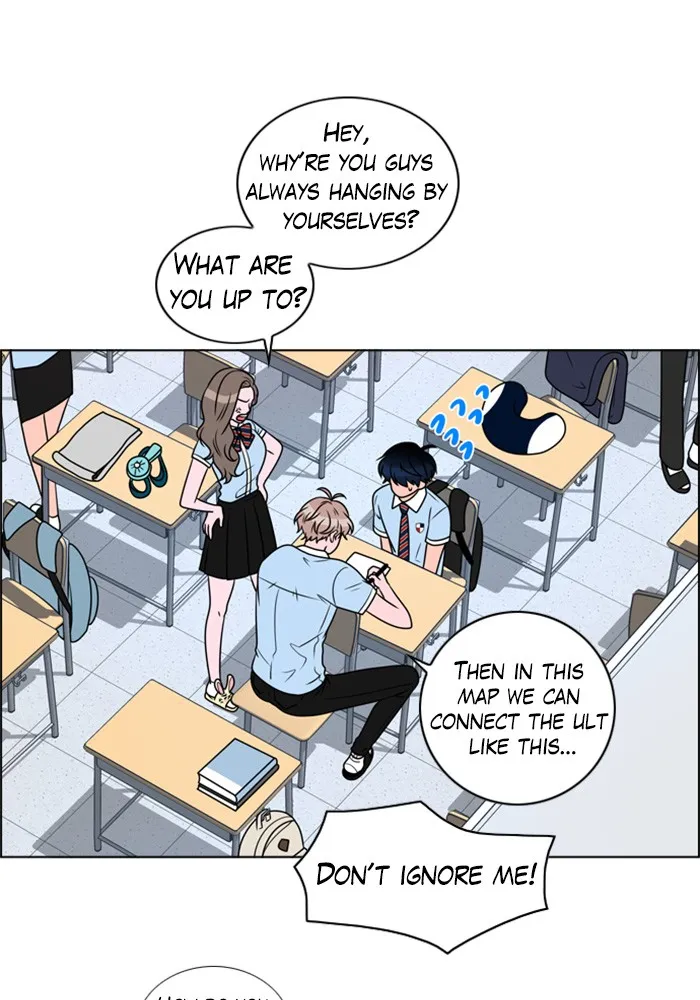 Read No Scope chapter 6 image 18 on Lezhin
