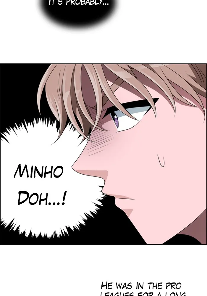 Read No Scope chapter 6 image 37 on Lezhin