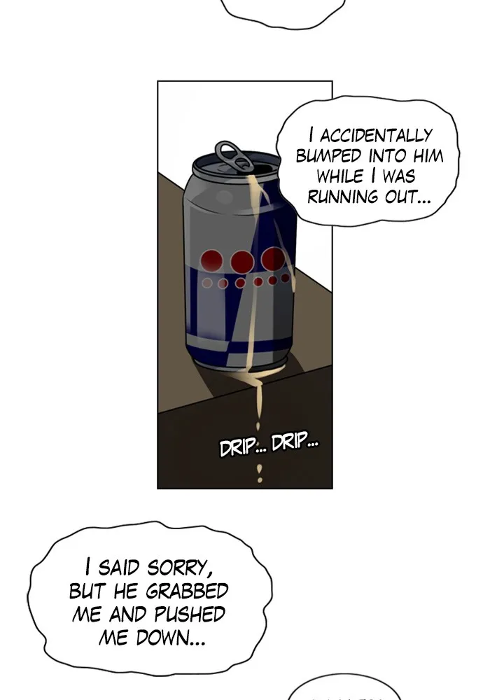 Read No Scope chapter 6 image 67 on Lezhin