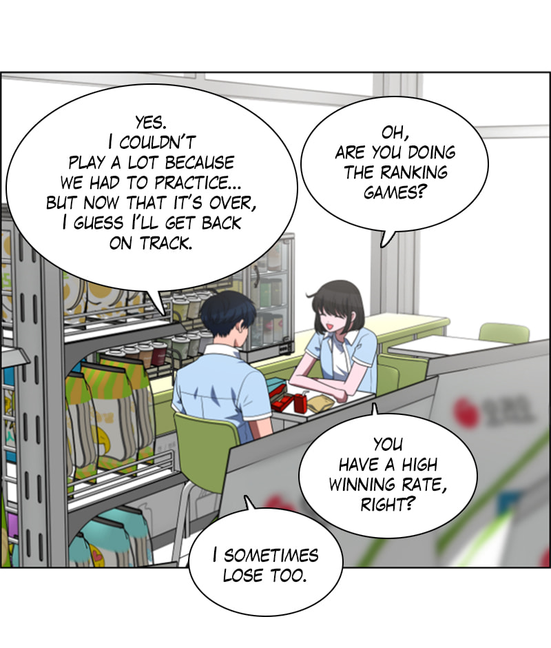 Read No Scope chapter 60 image 49 on Lezhin