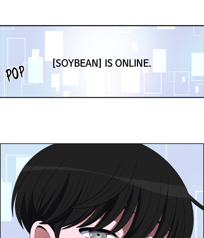 Read No Scope chapter 61 image 25 on Lezhin