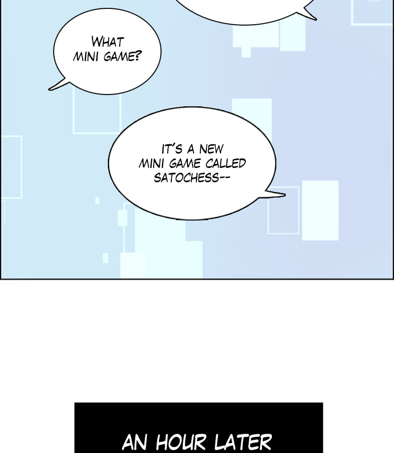 Read No Scope chapter 61 image 43 on Lezhin