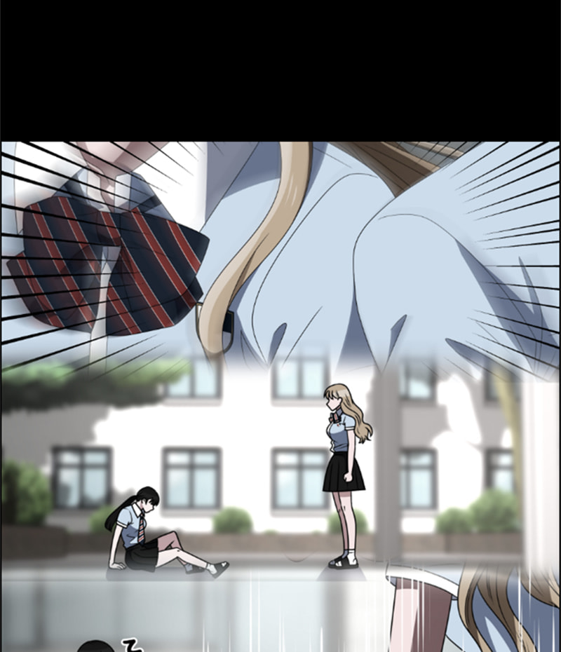 Read No Scope chapter 61 image 5 on Lezhin