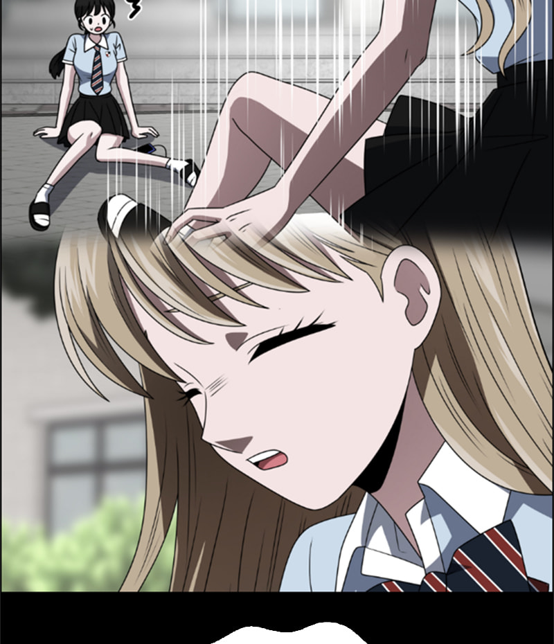 Read No Scope chapter 61 image 6 on Lezhin