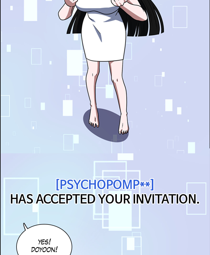 Read No Scope chapter 61 image 78 on Lezhin