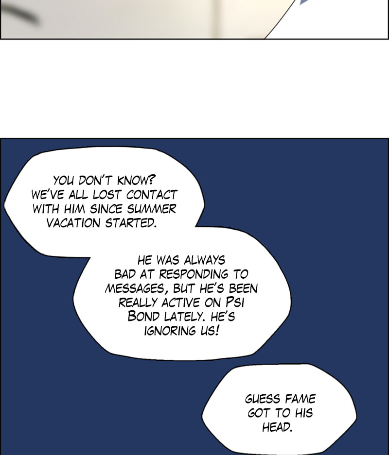 Read No Scope chapter 62 image 70 on Lezhin