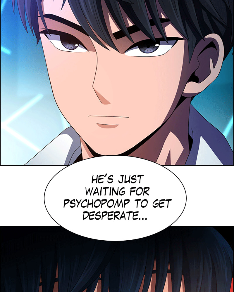 Read No Scope chapter 64 image 72 on Lezhin