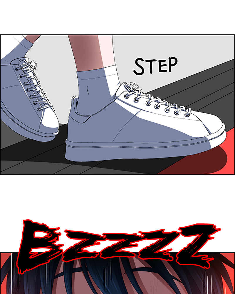 Read No Scope chapter 65 image 14 on Lezhin