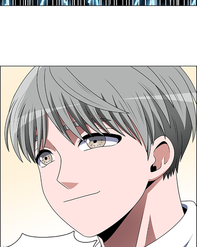 Read No Scope chapter 65 image 49 on Lezhin