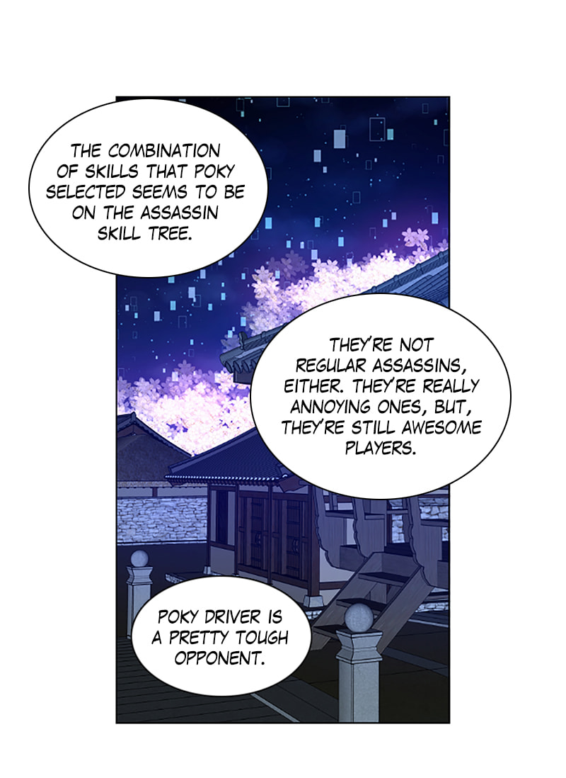 Read No Scope chapter 65 image 57 on Lezhin