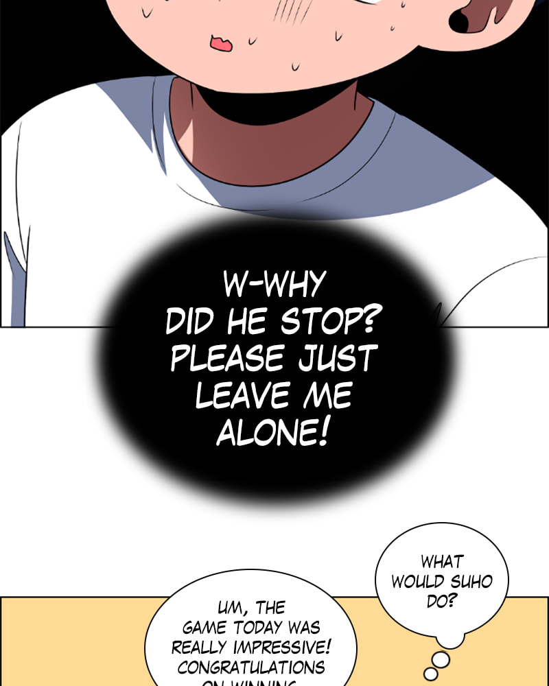 Read No Scope chapter 66 image 39 on Lezhin