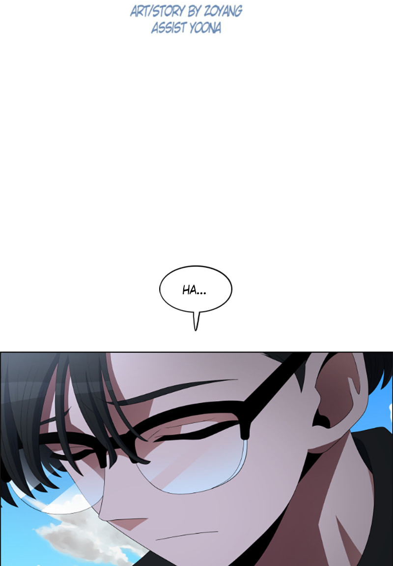 Read No Scope chapter 68 image 11 on Lezhin