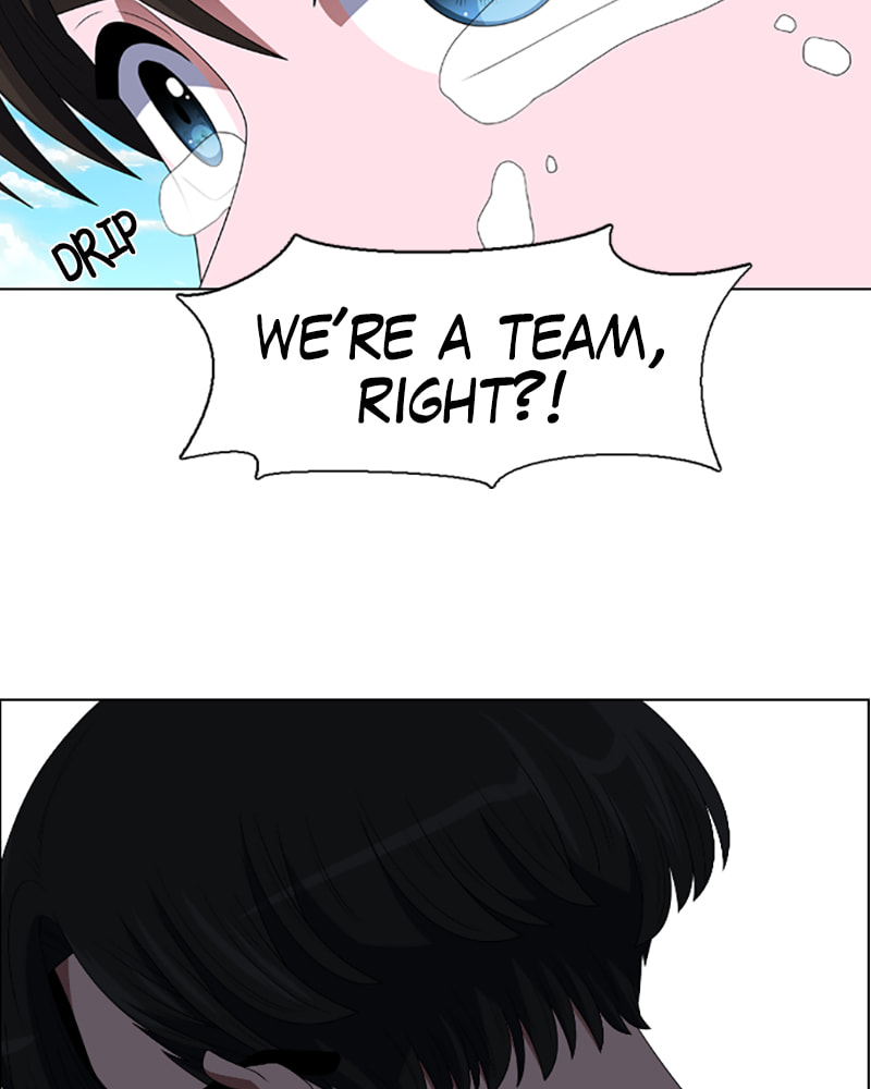 Read No Scope chapter 68 image 43 on Lezhin