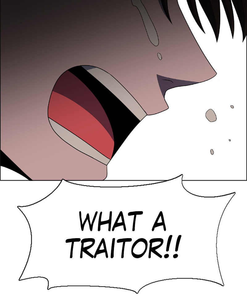 Read No Scope chapter 68 image 63 on Lezhin