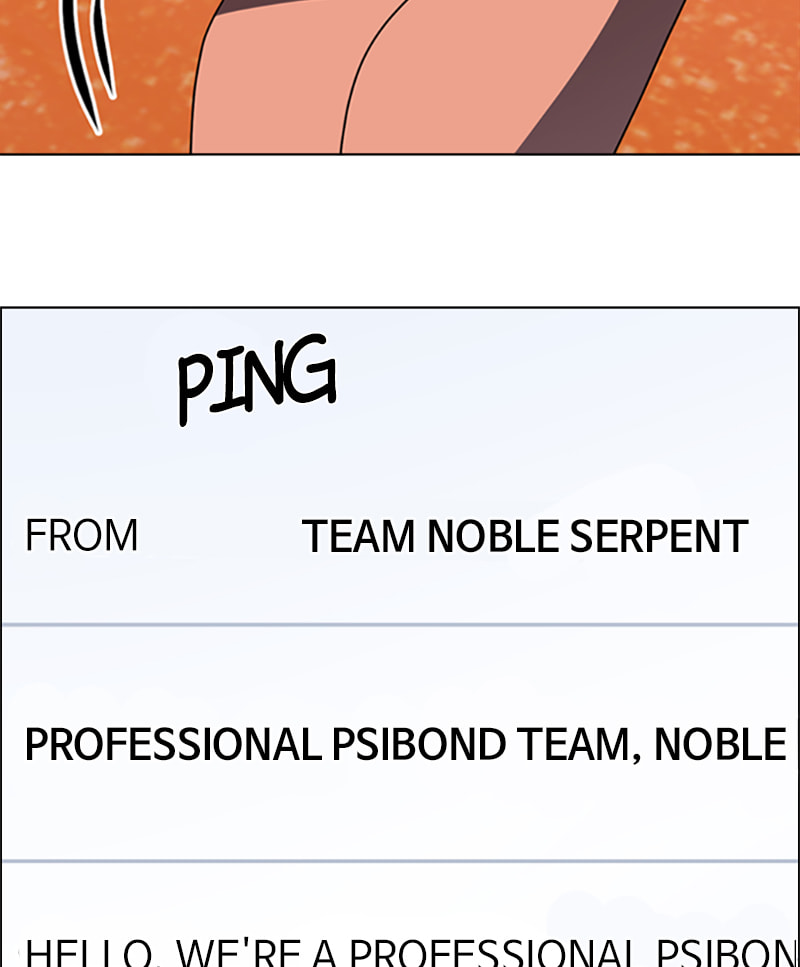 Read No Scope chapter 68 image 67 on Lezhin