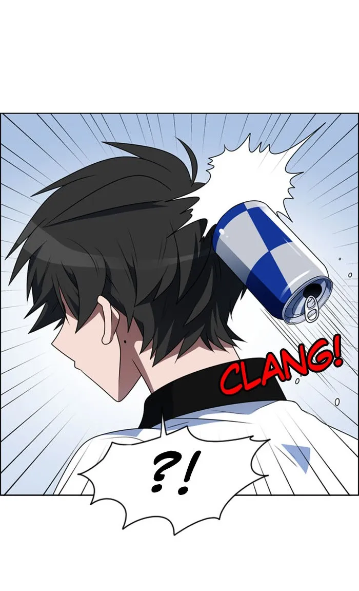 Read No Scope chapter 7 image 11 on Lezhin