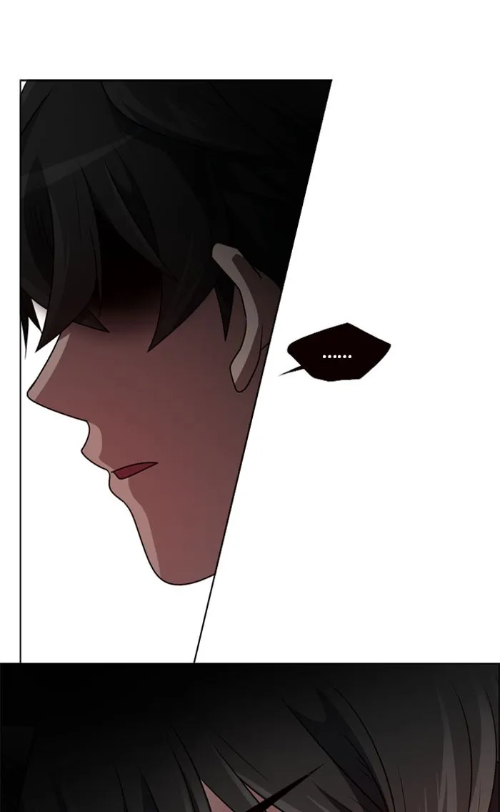 Read No Scope chapter 7 image 16 on Lezhin