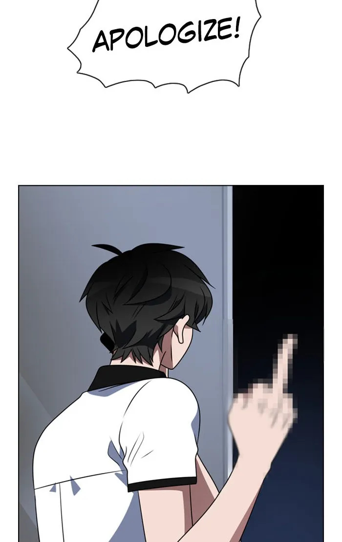 Read No Scope chapter 7 image 27 on Lezhin
