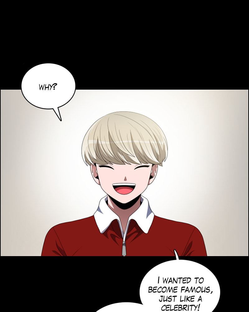 Read No Scope chapter 71 image 2 on Lezhin