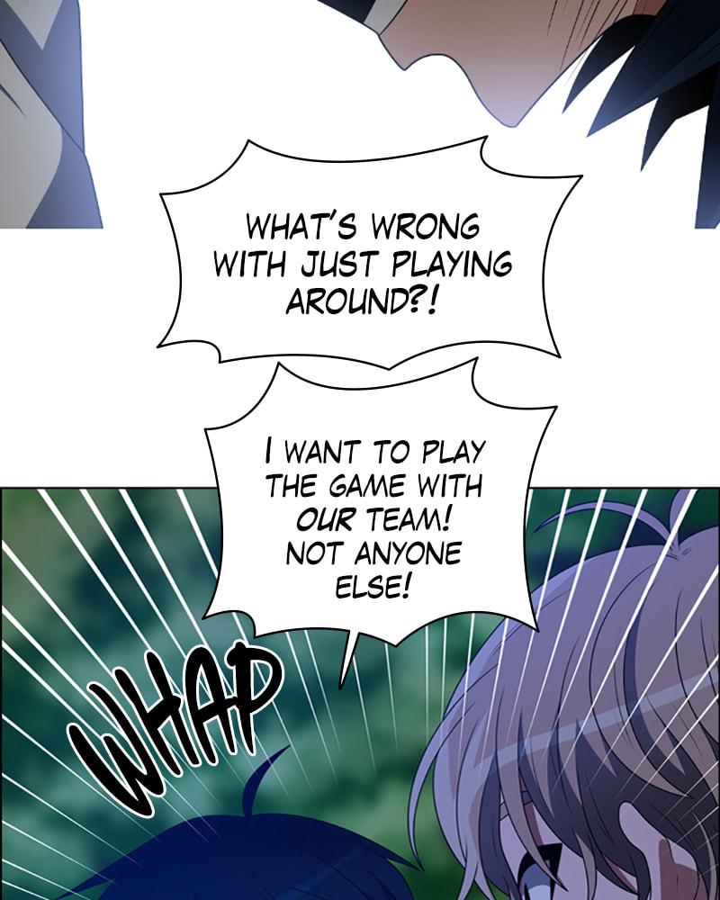 Read No Scope chapter 71 image 43 on Lezhin