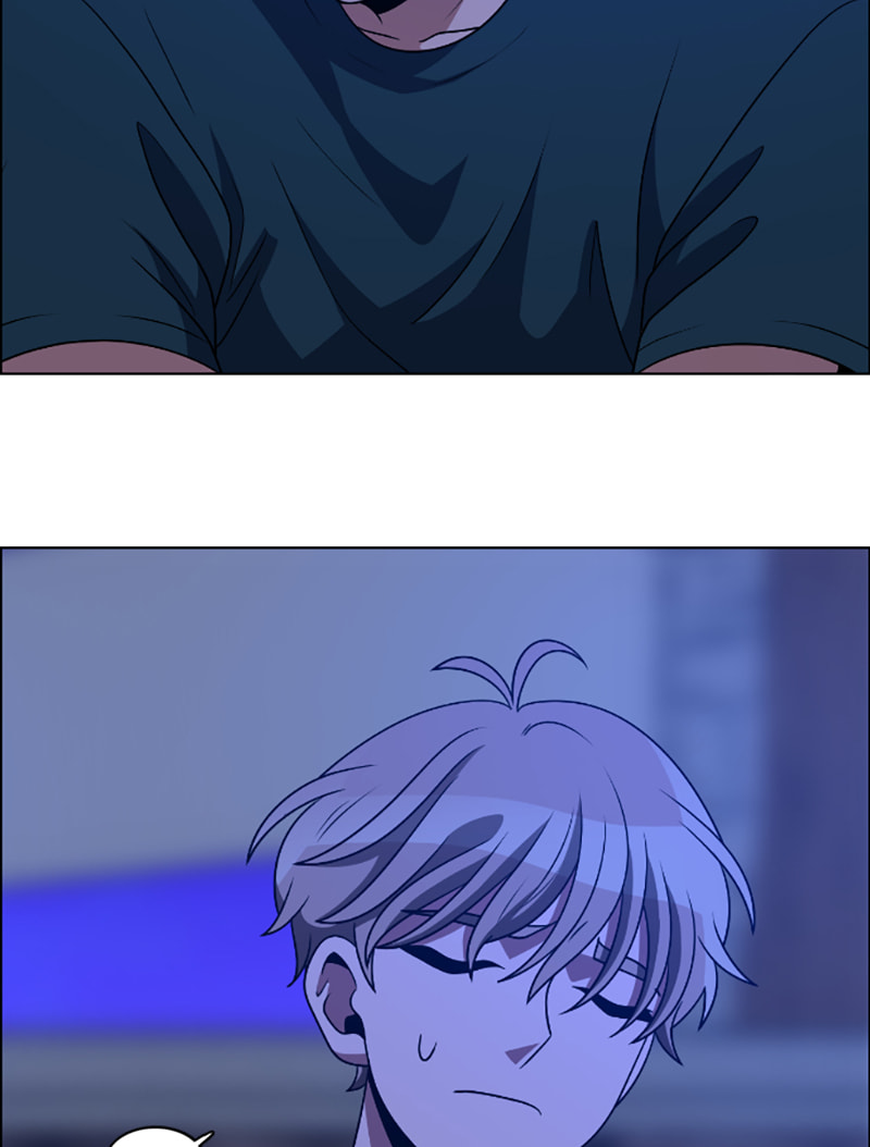 Read No Scope chapter 71 image 50 on Lezhin