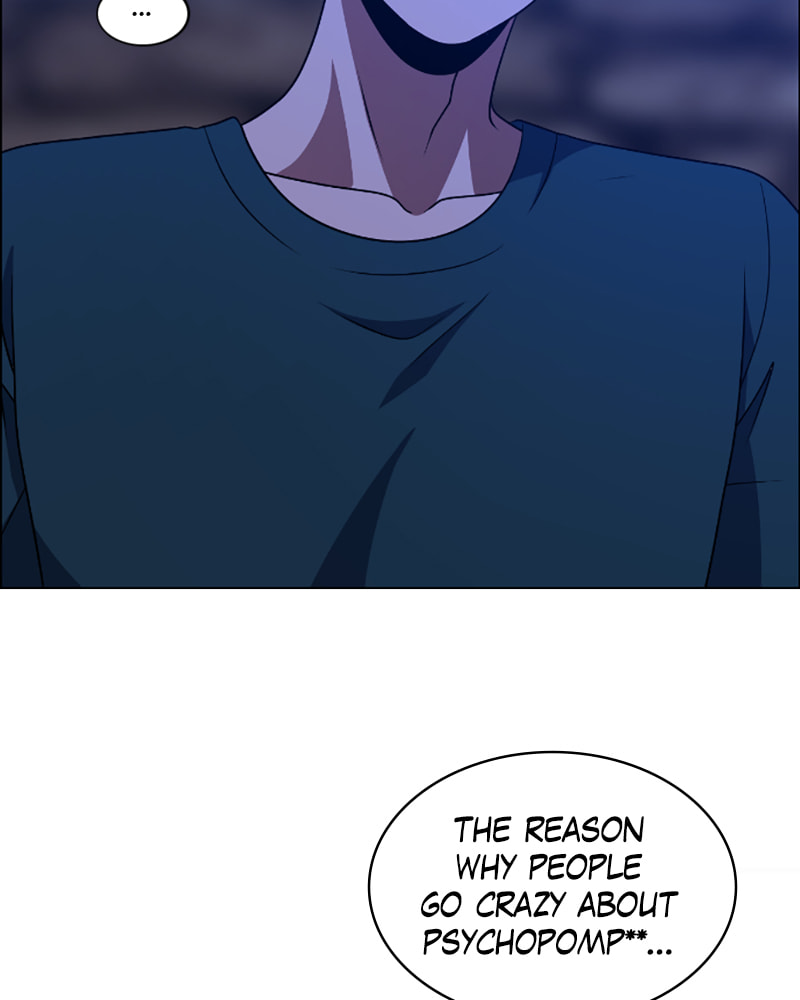 Read No Scope chapter 71 image 51 on Lezhin